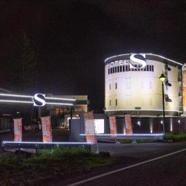 Hotel S, hotelli kohteessa Nara