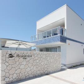Piccola casa awaji, hotel v mestu Awaji