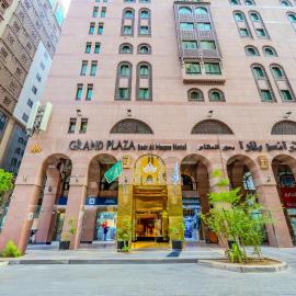 Grand Plaza Badr Al Maqam Fully Renovated, ξενοδοχείο σε Al Madinah