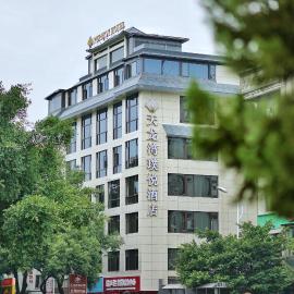 Guilin 5-star Purejoy Hotel - Elephant Hill -Two Rivers & Four Lakes Branch - Complimentary Airport or Railway Station Pick-up for 2 Nights - Rooftop Bar & Spa, Hotel in Guilin
