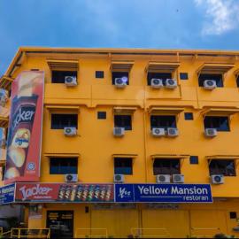 Hotel Q Banda Kaba Near Red Bulding