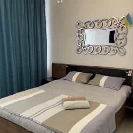 Arcadia Cozy Stay