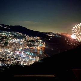Private Fireworks View & Hot spring Villa Atami, hotel en Atami