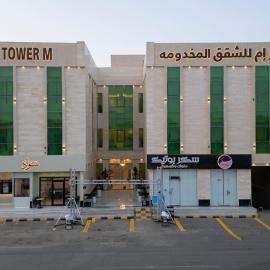 تاور ام للشقق المخدومه, hotel in Quai