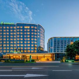 Holiday Inn Fuzhou Exhibition Center, hotel en Fuzhou