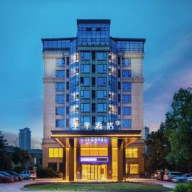 JI Hotel Chengdu Wenjiang Guose Tianxiang, khách sạn ở Thành Đô