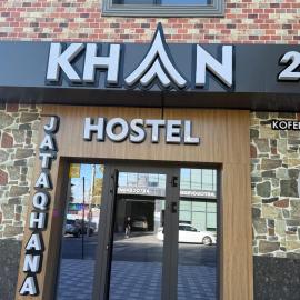 Khan Hostel, hotel in Shymkent