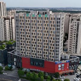 Lotus Hotel 荷花酒店, hotel em Qingpu