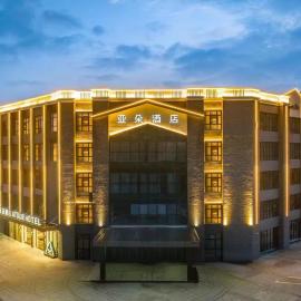 Atour Hotel Xuzhou Suining Park Yong'an Road, hotel sa Suining