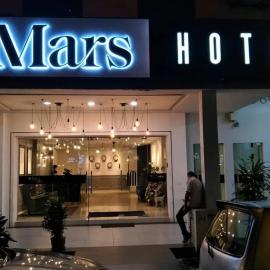 Mars Hotel