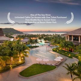New World Phu Quoc Resort: Phu Quoc şehrinde bir otel