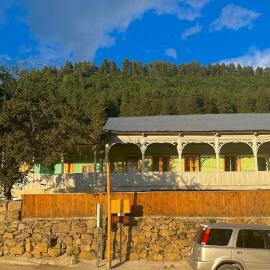 Nanago Guesthouse