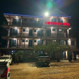 BETTER LIFE HOTEL KASULU，Kasulu的飯店