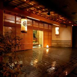 熱海温泉旅館立花, hotel in Atami