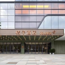 Orange Hotel Beijing Shiliuzhuang Subway Station