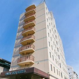 Park Inn Kiryu, hotel em Kiryu