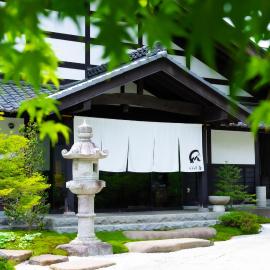 旅庵 川喜, Hotel in Omachi
