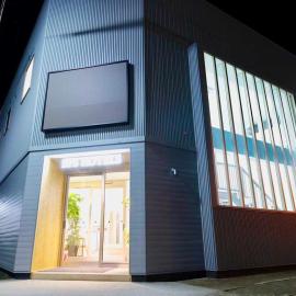 BPS HOTELs, hotel en Nishibetsu