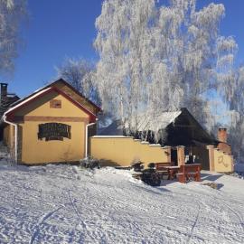 Золотий Ключик, hotel a Vyshka