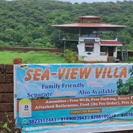 Kondivli में, होटल Sea View Villa