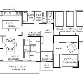 Center of Miyazaki, easy to access, 97square meters