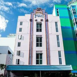 Hotel Fuji
