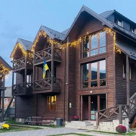 Українка, hotel a Mykulychyn