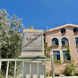 Beit El Berbara-Pool & Breakfast, hotel en Al Ḩulwah