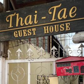 Thai-Tae Guesthouse Hua Hin, hotel in Hua Hin