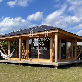 SHINMINKA Villa IRIOMOTE 竹盛旅館 別邸, hotell Iriomotes