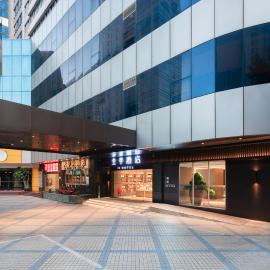 JI Hotel Guangzhou Zhujiang New Town