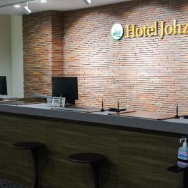 Hotel Johzenji, hotel em Sendai