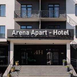 Arena Apart - Hotel, хотел в Поляна