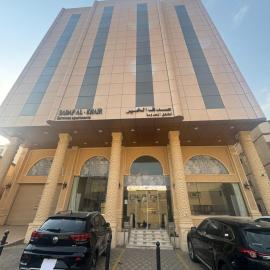 Sadfal Khair AL Aziziya صدف الخير للشقق المخدومة, ξενοδοχείο στη Μέκκα