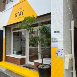 Town Guide Hotel nirasakiyaSTAY, hotel in Nirasaki