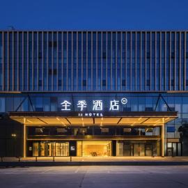 JI Hotel Beijing Yizhuang Creative Life Plaza Beihuan East Road, Hotel in Peking