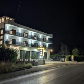 Eden House