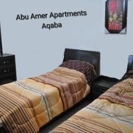Abo Amer Apartments, хотел в Акаба