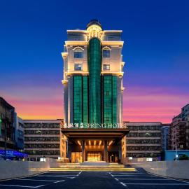 春秋酒店深圳宝安国际机场店, khách sạn ở Thẩm Quyến
