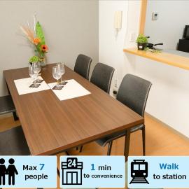 SN4B ノワールネスト 都会のシックな隠れ家 名古屋市中区 Noir Nest urban chic retreat Nagoya City