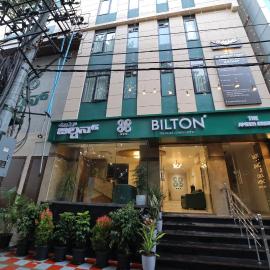 Hotel Bilton Wilson Garden Near Nimhans Hospital