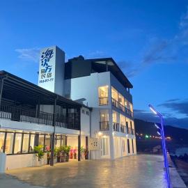 Haicifang Ocean View B&B, Hualien