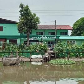 Baan Chaiy khong บ้านชายคลอง