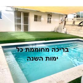 Villa Arviv، فندق في Ramat Yaẖanan