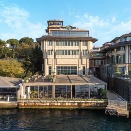 Radisson Blu Bosphorus Hotel, hotel in Istanbul