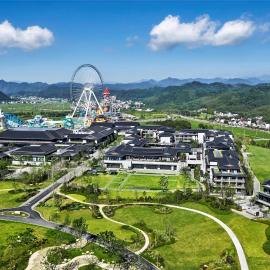 Shu Hua Hotel Tianmu Mountain, Curio Collection By Hilton