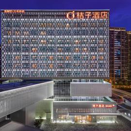 Orange Hotel Suzhou Shishan Financial Innovation Center