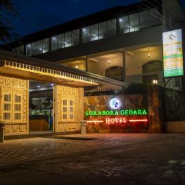 Sorabora Gedara Hotel, מלון במאייאנגאנאיה