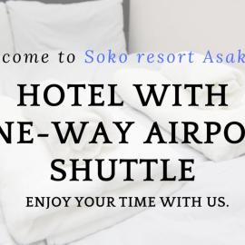 SOKOResort Asakusa