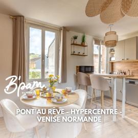 Pont'Au Rêve - Hypercentre - Venise Normande